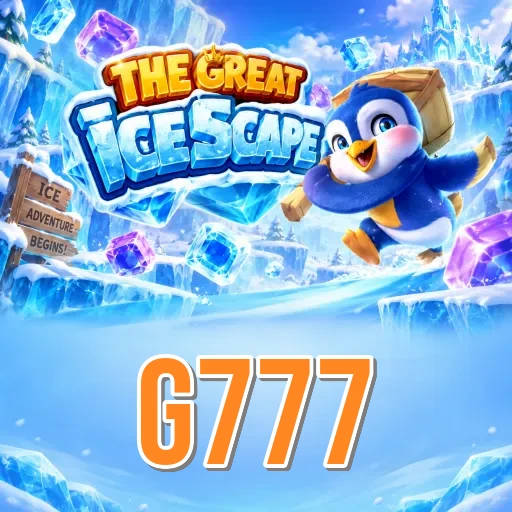 g777 Features FAQ